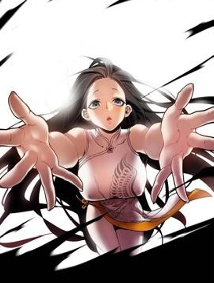 劍靈-咒術師的誕生