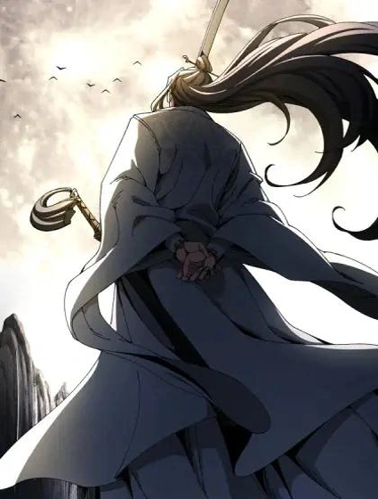 不会真有人觉得修仙难吧封面