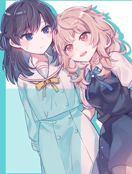 日向的小鳥籠封面