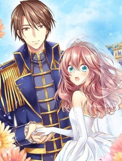 誰來說明一下狀況！~公爵邸的契約嬌妻~