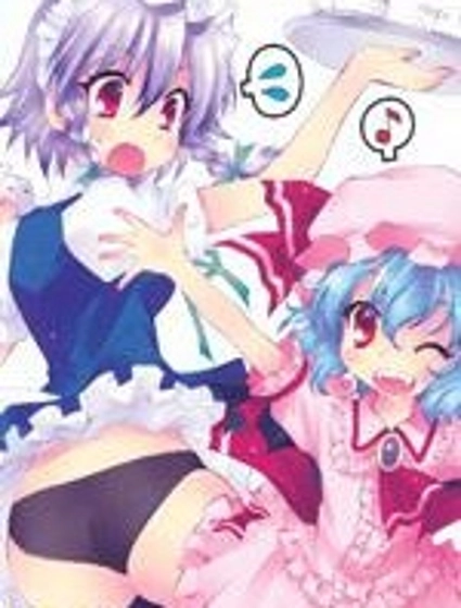 北斗方神拳  無想録