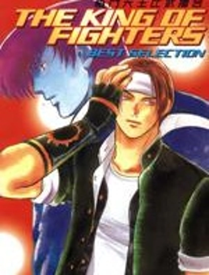 格鬥天王比武擂臺精選集