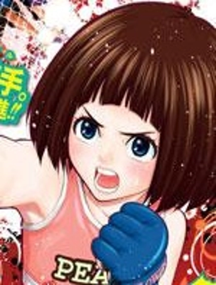 花鬥-The Last Girl Standing-
