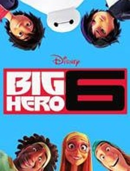 大英雄天團前奏漫畫