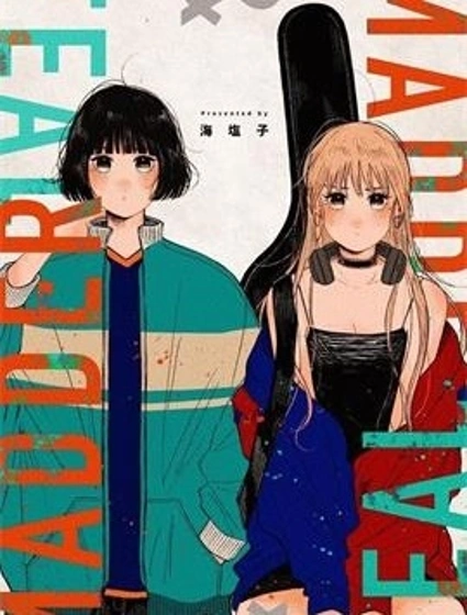 Madder & Teal封面