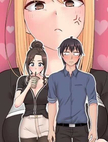 越線的二十歲（全年齡版）