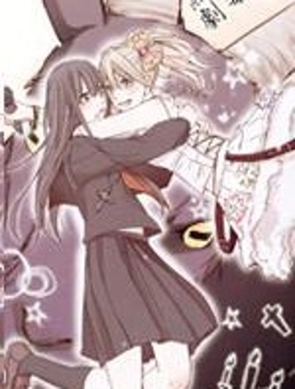 黑山羊與劇毒瑪德琳