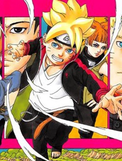 博人傳BORUTO