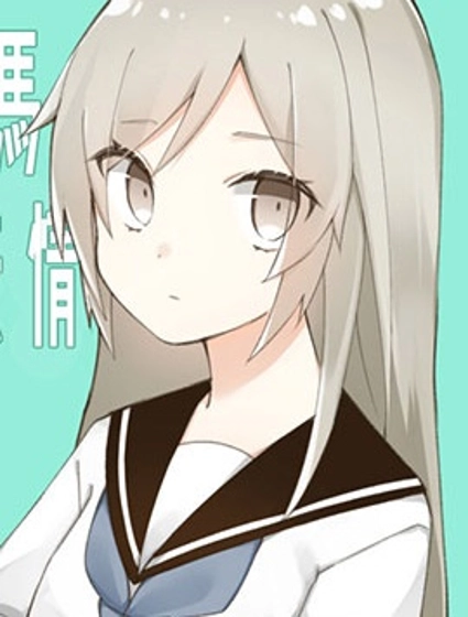 我的青梅竹马面无表情