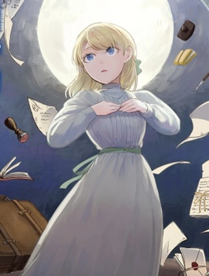 河畔街上的席琳