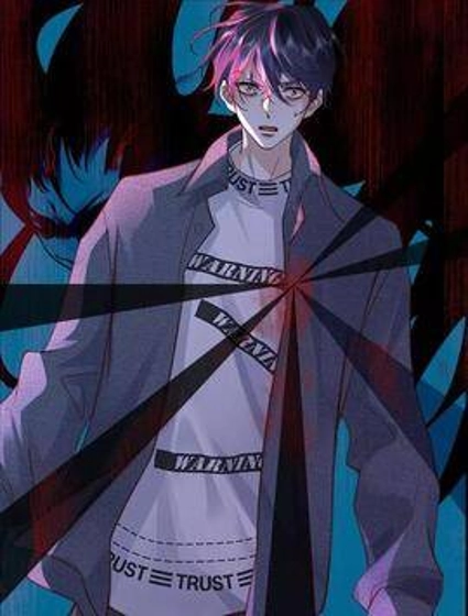 我到底是不是人