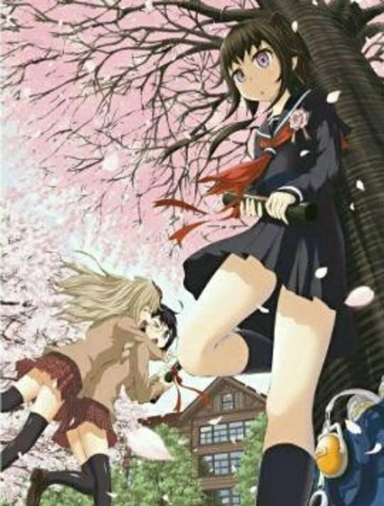 201室的井森小姐