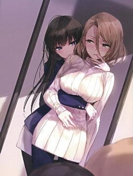 女子中学生×人妻