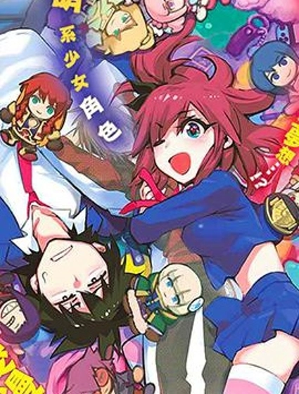 Re：CREATORS ONE MORE