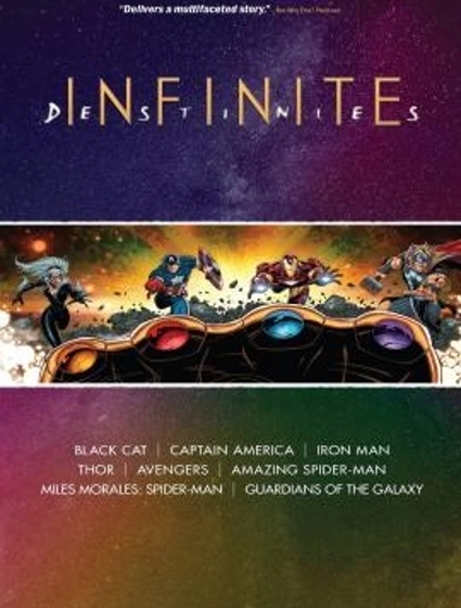 2021：無限命運封面