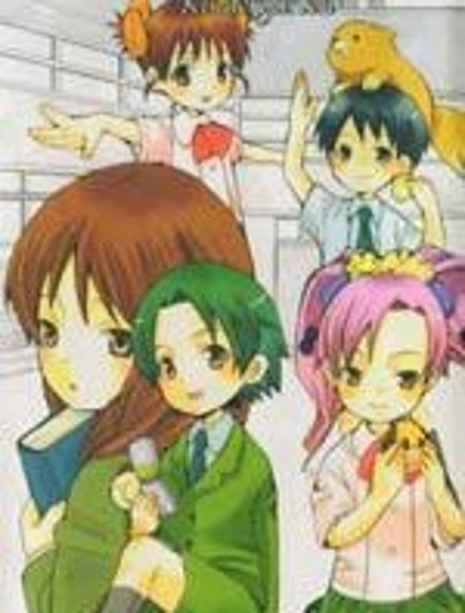 私立聖嘉德麗雅幼稚園