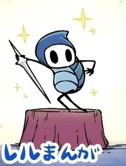 Hollow Knight同人合集