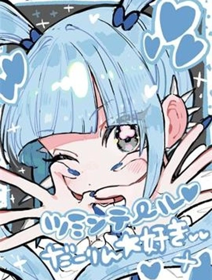 戀太郎家族的家族日常封面