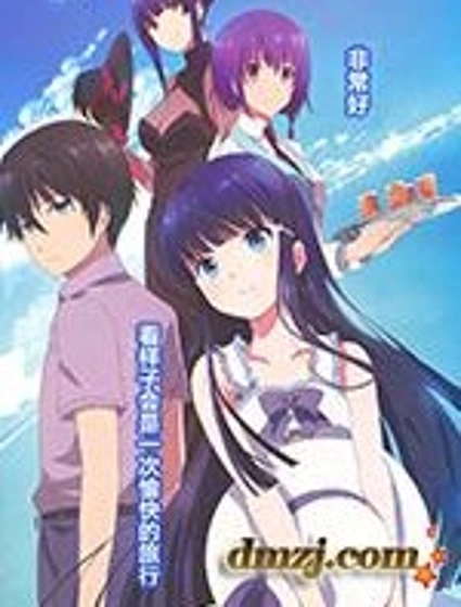 魔法科高校的劣等生：追憶篇