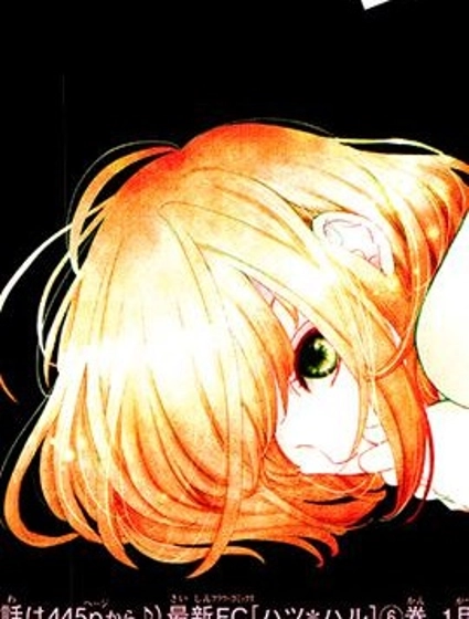 關於青春期的人格形成及其悖論