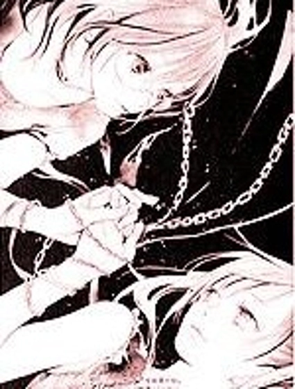 別了,昨日的你我