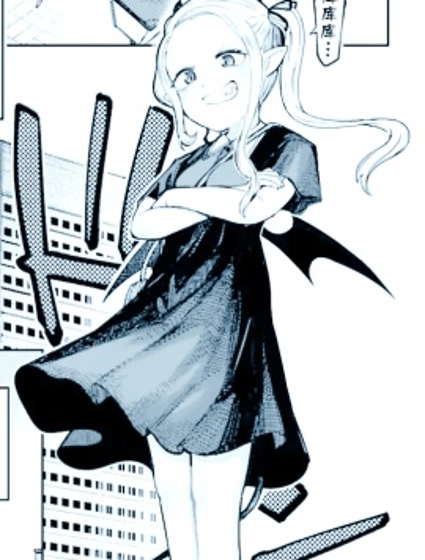 初生恶魔不怕祓!!