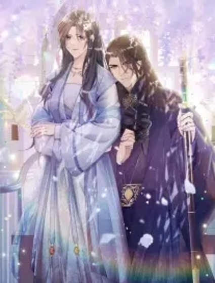 惜花芷·嫡女不折腰